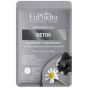 EUPHIDRA MASCHERA VISO DETOX 1 PEZZO