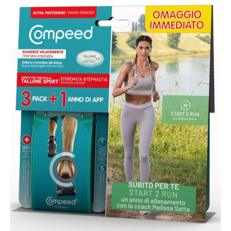 COMPEED CEROTTI PER VESCICHE EXTREME 5 PEZZI