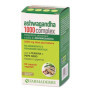 ASHWAGANDHA 60 CAPSULE